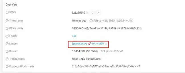 Solana网络MEV事件频发：节点作恶狂赚1000 SOL，成为重灾区原因何在？