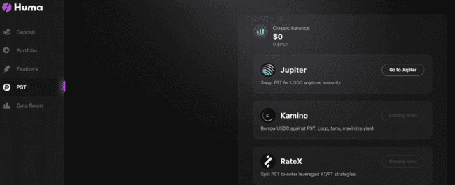 PayFi龙头Huma Finance Q2发币在即，前Facebook团队打造，末班车机会不容错过！