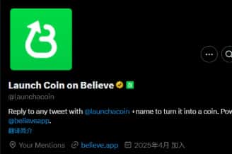 百倍暴涨奇迹！PASTERNAK死灰复燃，能否点燃SocialFi新热潮？