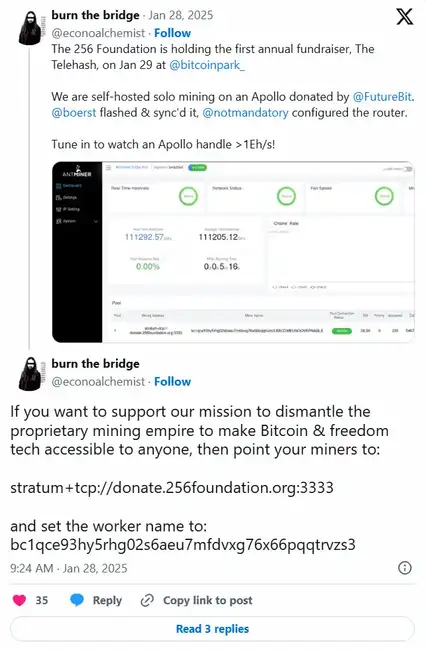 几百美元变26万！独立矿工频频中奖，挖矿热潮再度来袭？