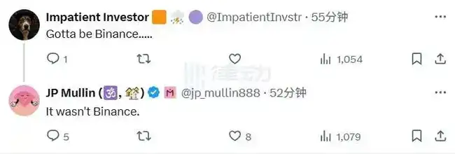 OM暴跌80%责任归属何方？时间线揭秘：团队、做市商与投资方谁之过？