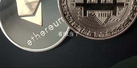代码塑造文明：以太坊能否复刻比特币的极简传奇？