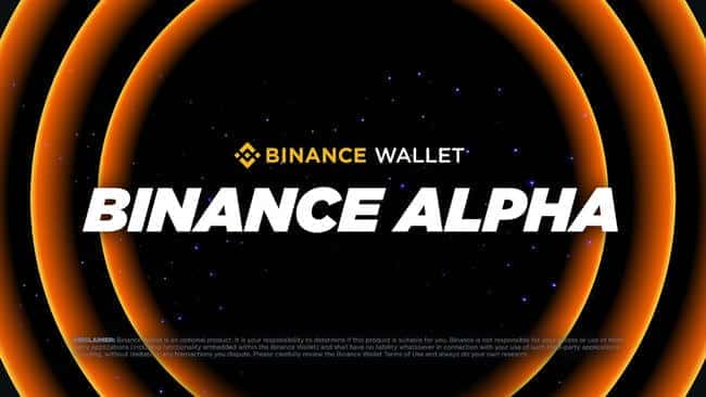 币安Alpha刷分宝典：低成本高效掘金秘籍