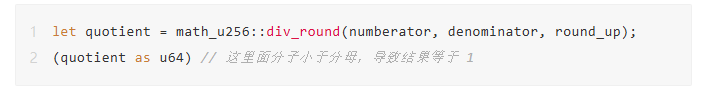 惊天大劫案！慢雾揭秘：Cetus遭2.3亿美元黑客攻击，资金转移全解析