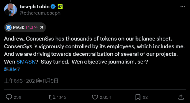 MetaMask发币遥遥无期？Linea TGE也患上拖延顽疾！