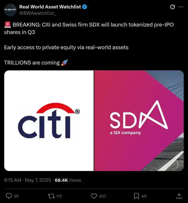 ETF过时了？华尔街豪赌股票上链新时代！