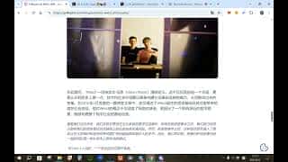 Web3自由革命：Polkadot继承硅谷精神，vDOT质押狂揽66%市场份额