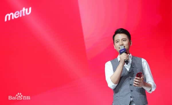 美图CEO自曝炒币内幕：狂赚5.7亿后，我宁愿从未碰过比特币！