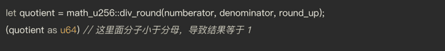2亿美元被盗后 SUI逆势暴涨：揭秘黑客危机中的信仰密码