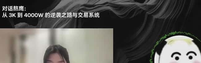 女巴菲特靠CRCL狂赚2亿！Circle现在能做空吗？