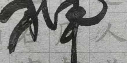 复利暴政：为何100倍赌徒，竟被2倍年化“吊打”？