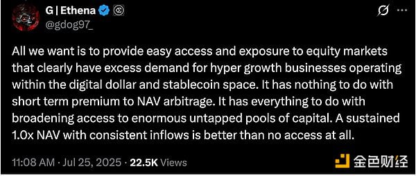 比特币储备公司：2美元买1美元BTC，这笔账怎么算？