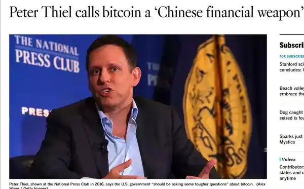 Peter Thiel豪赌以太坊，BitMine股价狂飙