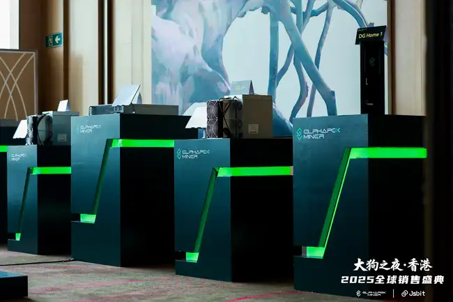ElphaPex：如何称霸狗狗币矿机市场？