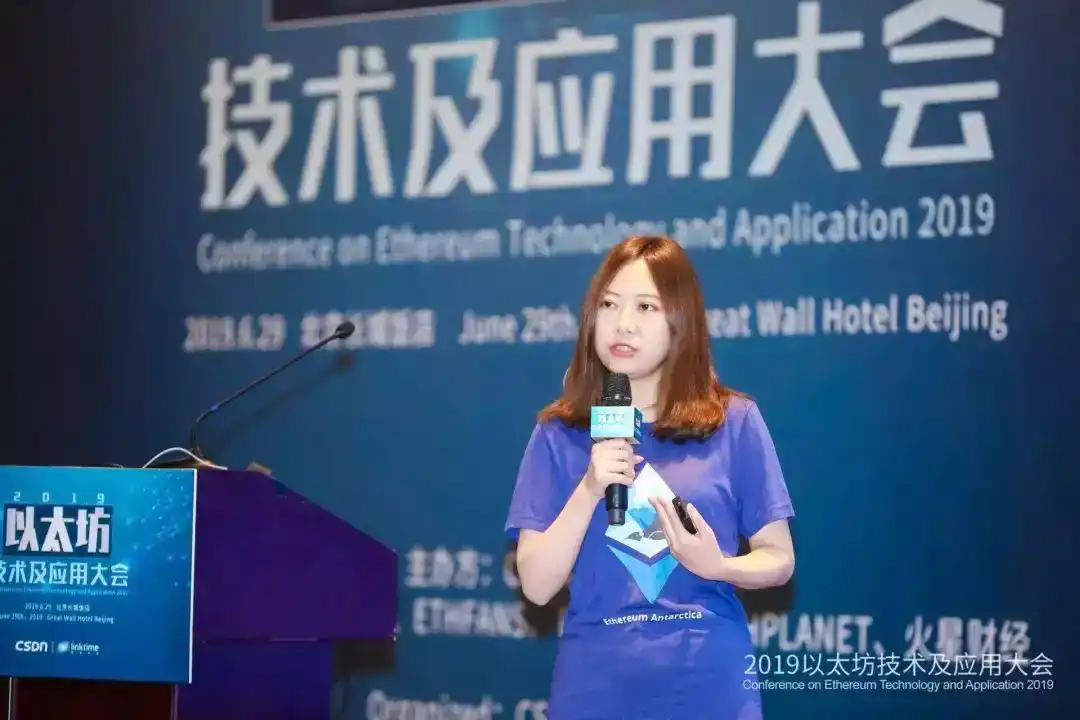 以太坊十岁了！华尔街正式入主，加密世界迎来大变局！