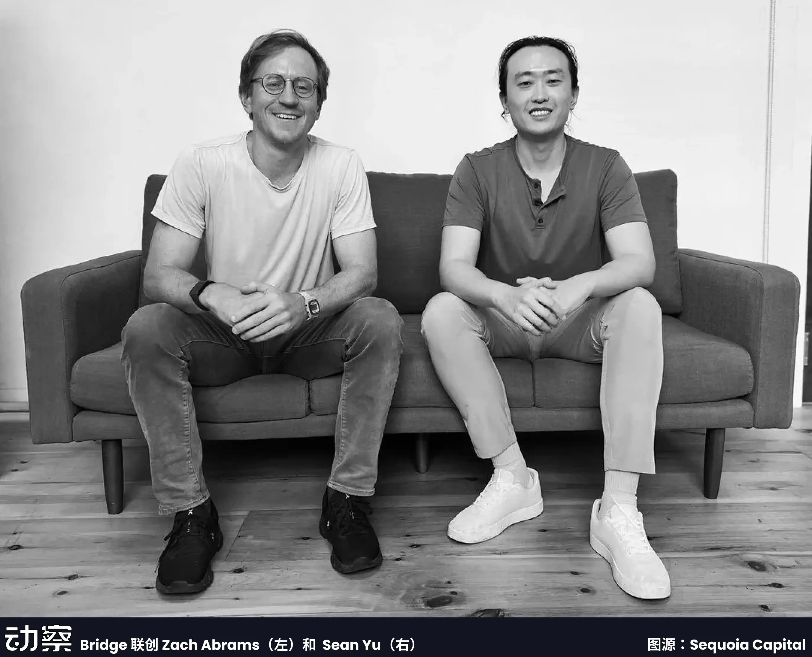 兆元稳定币背后的代工厂：区块链生产专业化时代来临