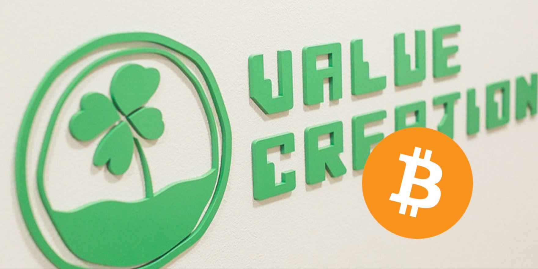 日本Value Creation清仓比特币：它看到了什么信号？
