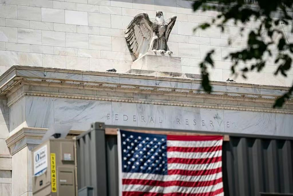 美联储鹰派突袭：9月降息悬了，加密牛市还能扛住吗？