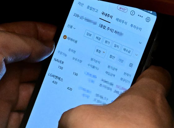 揭秘韩国稳定币政策：谁是最大赢家？