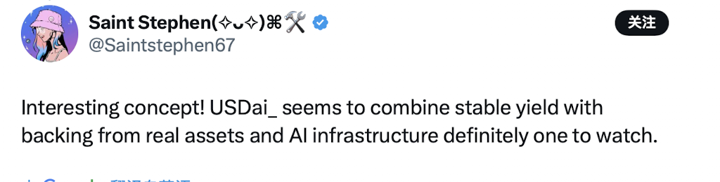 稳定币也能AI？USD.AI新玩法全揭秘！