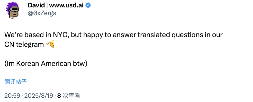 稳定币也能AI？USD.AI新玩法全揭秘！
