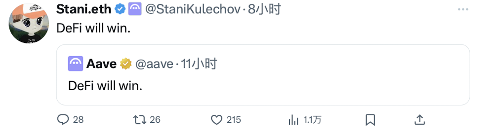 AAVE V4 深度解析：模块化革新能否带来借贷市场新一轮上涨？