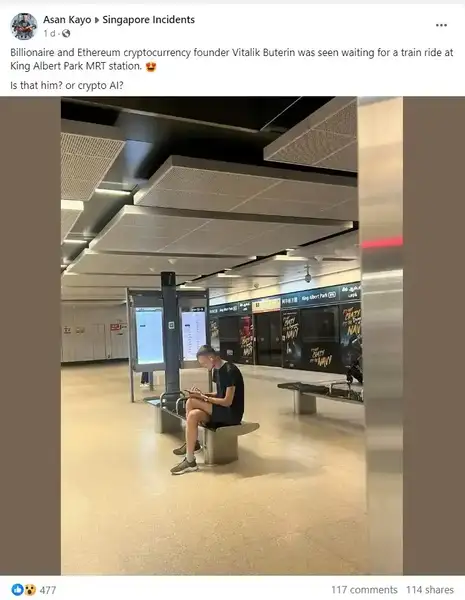 亿万富翁V神：坐拥11亿以太坊，竟还手洗衣服？
