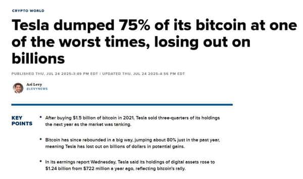 以太坊DAT金库策略：六大情境预测何时抛售ETH！