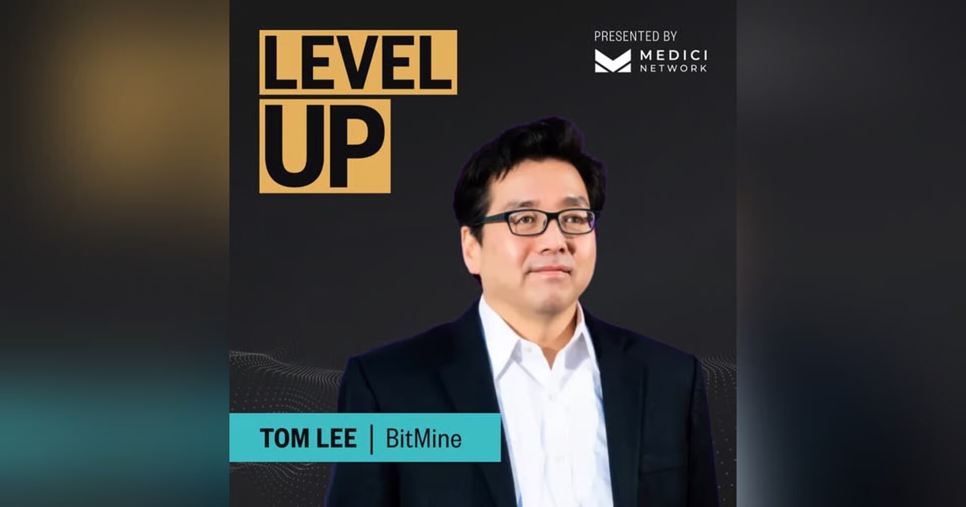Tom Lee最新播客：ETH正迎来“1971时刻”，6万美元才是理想价值！