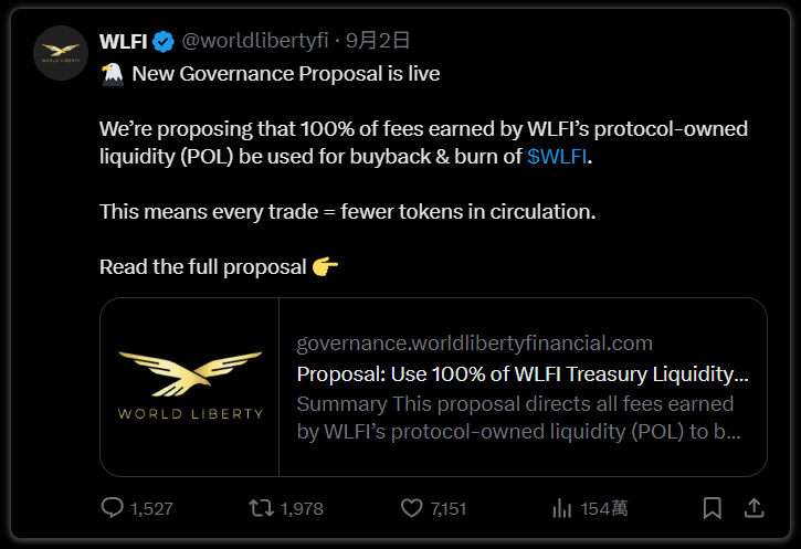 警惕!远离 $WLFI 的五大原因不容忽视!