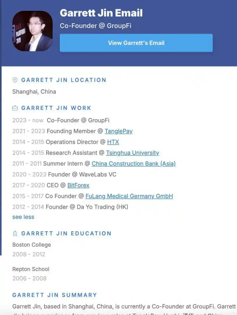 币安爆仓黑天鹅操盘手揭秘：神秘巨鲸Garrett Jin身份曝光！