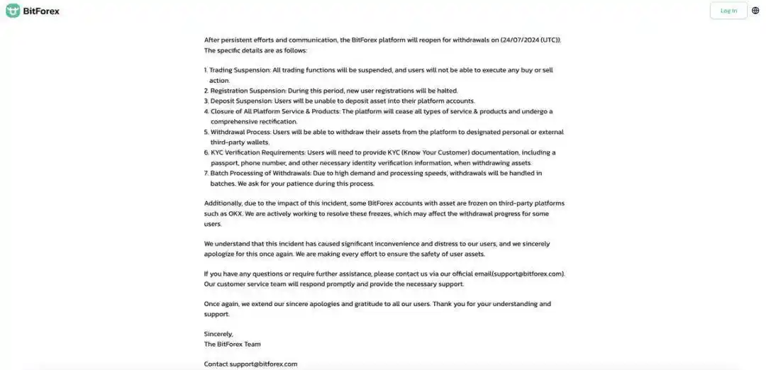 币安爆仓黑天鹅操盘手揭秘：神秘巨鲸Garrett Jin身份曝光！