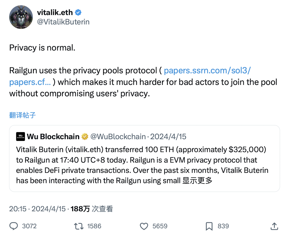 黑天鹅来袭，$ZEC 逆势飙升37%！隐私赛道机会揭秘！