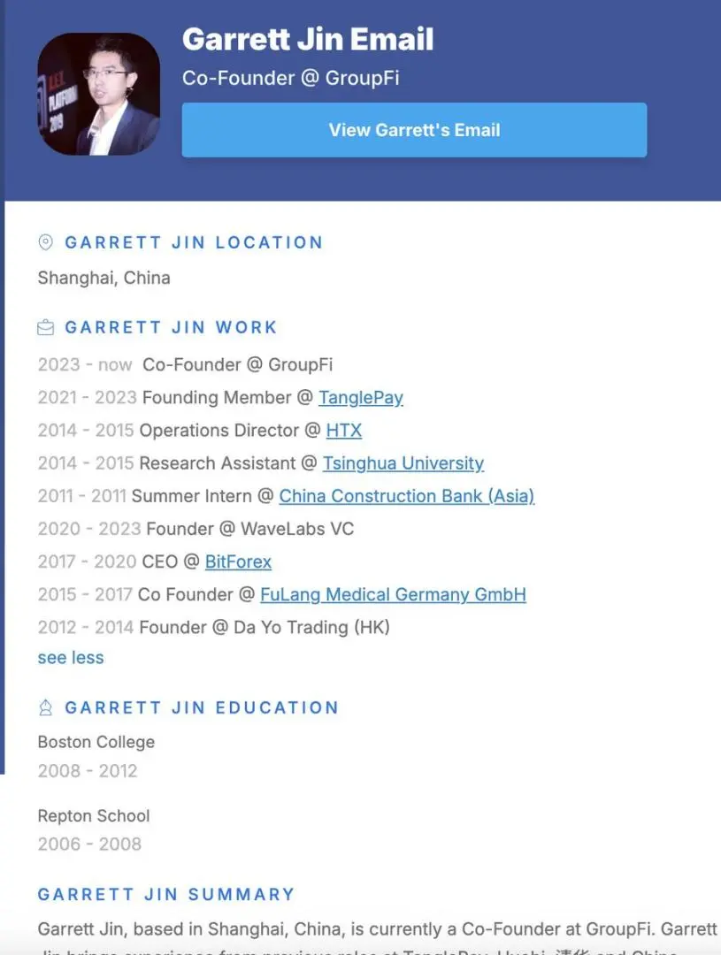 **揭秘加密史上最大爆仓日操盘手Garrett Jin的真实身份！**