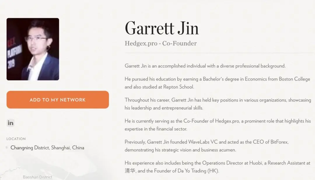 **揭秘加密史上最大爆仓日操盘手Garrett Jin的真实身份！**