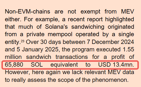 美股公平守护法则：币圈为何缺失？这条规则助你应对“插针”危机！