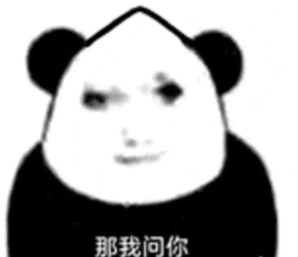 中文Meme大乱斗：谁将首个登陆Binance主站？