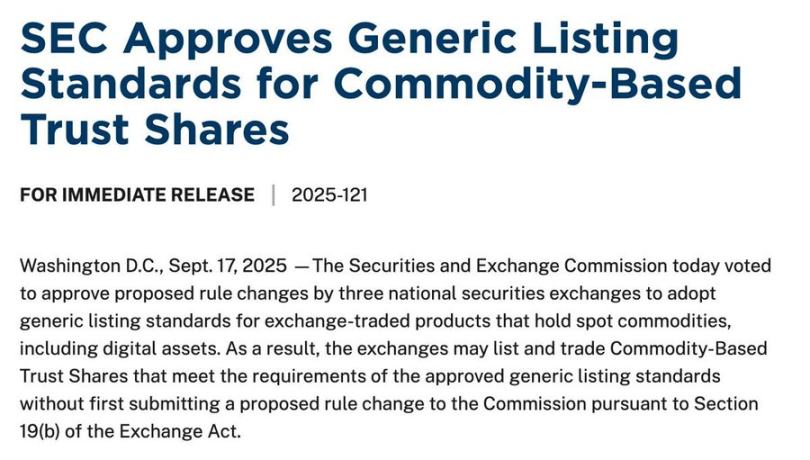 155种山寨币ETF待批,能否引爆全面牛市?