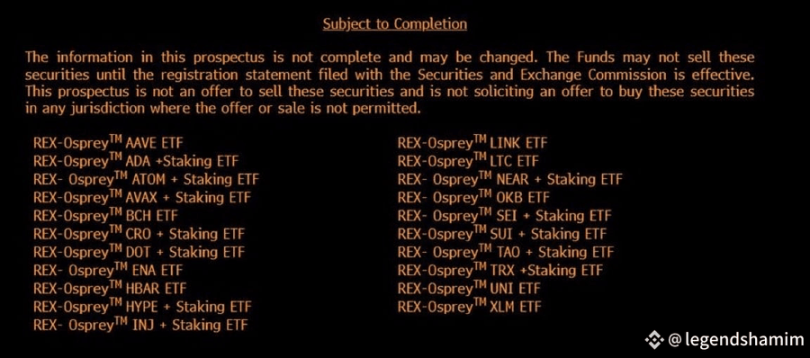 155种山寨币ETF待批,能否引爆全面牛市?