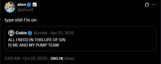 Chillhouse 独领风骚:Web3 乐子人的前世今生!