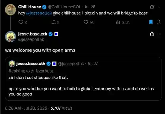 Chillhouse 独领风骚:Web3 乐子人的前世今生!