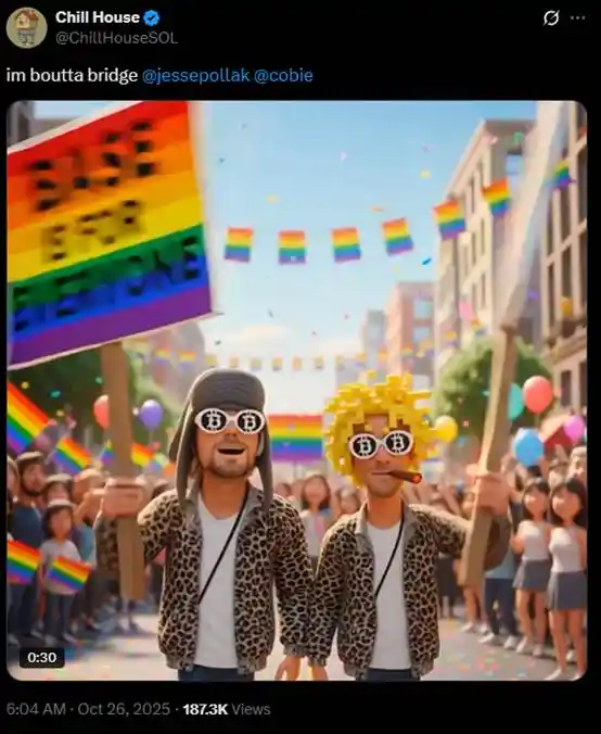 Chillhouse 独领风骚:Web3 乐子人的前世今生!