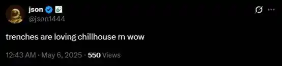 Chillhouse 独领风骚:Web3 乐子人的前世今生!