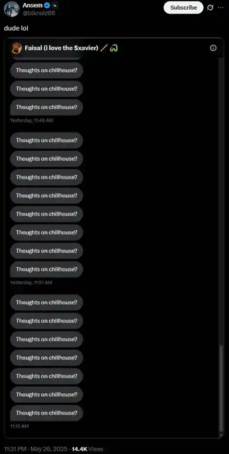 Chillhouse 独领风骚:Web3 乐子人的前世今生!