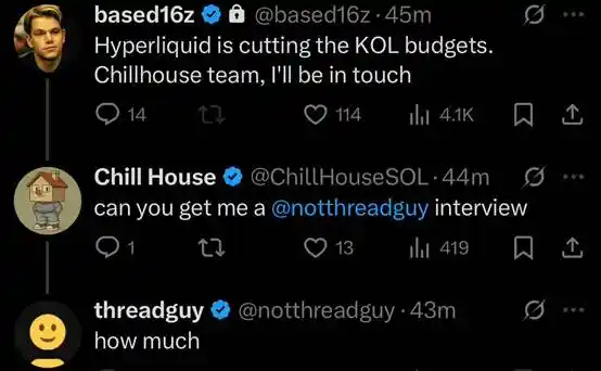 Chillhouse 独领风骚:Web3 乐子人的前世今生!