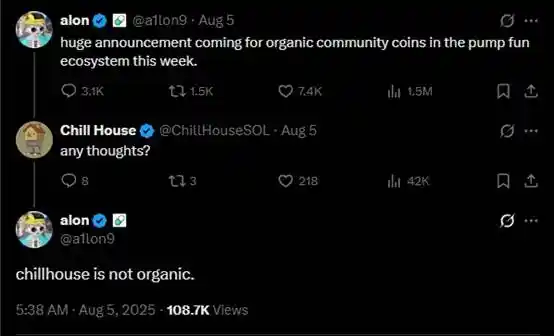 Chillhouse 独领风骚:Web3 乐子人的前世今生!