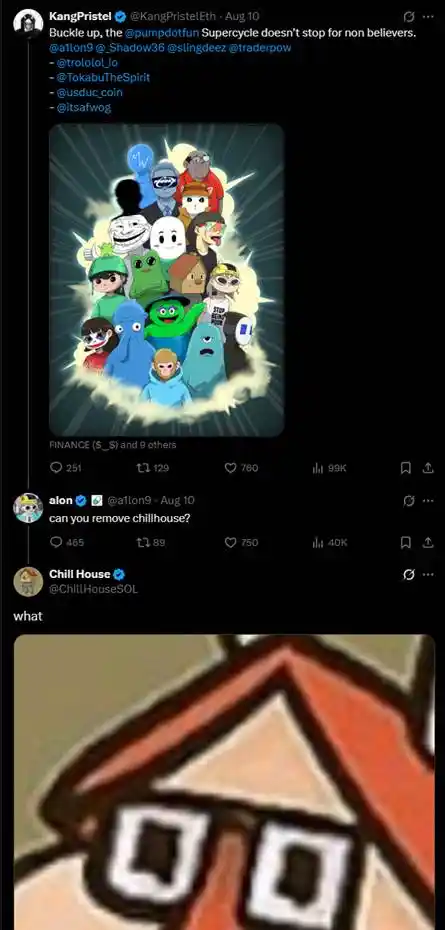 Chillhouse 独领风骚:Web3 乐子人的前世今生!