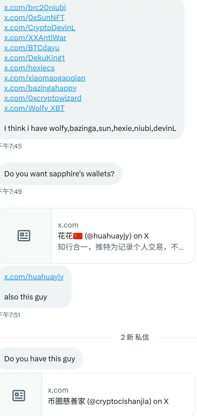 国庆假期惊现“币安人生”：三天市值飙升1.5亿美元，中文Meme能否再创财富神话？