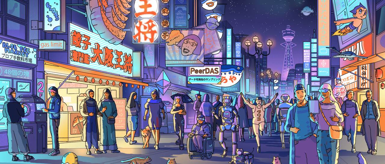 全面解读Fusaka：以太坊升级及其生态影响解析！