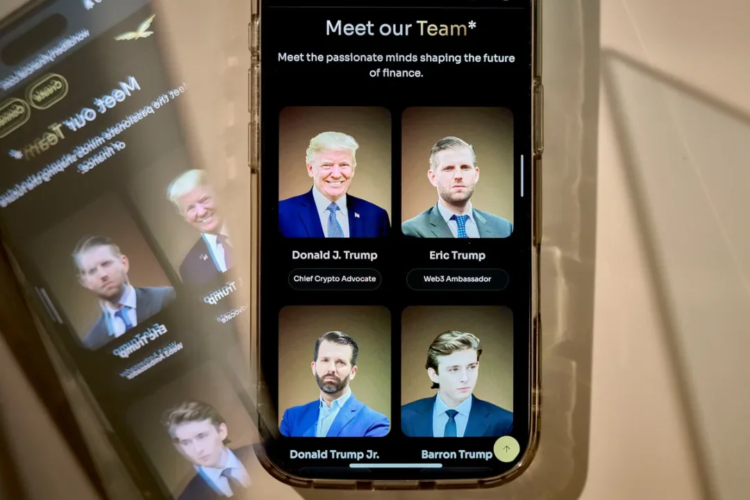 加密市场崩盘重创特朗普家族财富，普通投资者惨遭打击！